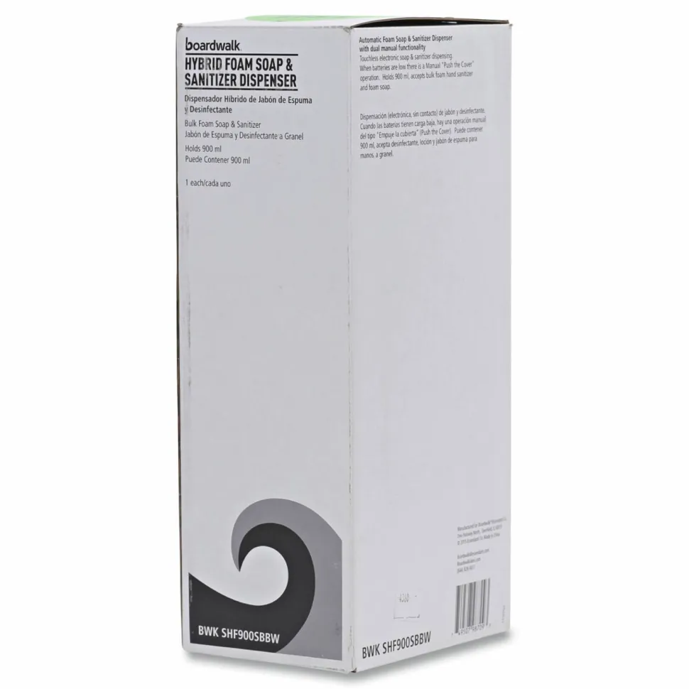 Boardwalk Bulk Fill Foam Soap Dispenser with Key Lock, 900 mL, 5.25 x 4 x 12, Black Pearl