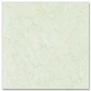 Boardwalk Natural Burnishing Floor Pads, 24" Diameter, White, 5/Carton
