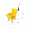 Boardwalk Pro-Pac Side-Squeeze Wringer/Bucket Combo, 35 qt, Yellow/Silver