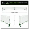Champion Sports Pickleball Net, 36 ft x 22"