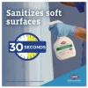 Clorox Healthcare Hydrogen-Peroxide Cleaner/Disinfectant, Unscented, 32 oz Spray Bottle, 9/Carton