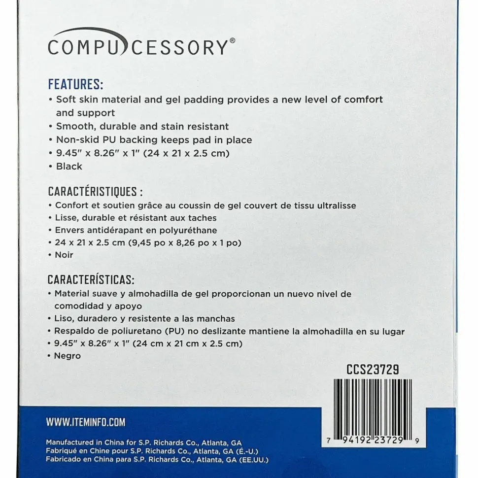 Compucessory Soft Skin Gel Wrist Rest & Mouse Pad