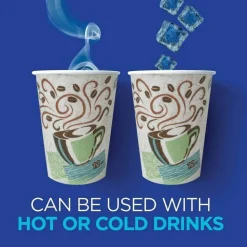 Dixie PerfecTouch 16 oz Insulated Paper Hot Coffee Cups by GP Pro