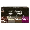 Executive Suite Coffee Single-Serve Coffee K-Cup, Variety Pack, Carton Of 70