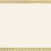 Great Papers! Certificate Gold Foil Braided, Ivory, 8.5" x 11", Printer Compatible, 15 sheets
