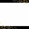 Great Papers! Certificate Gold Foil and Black Border, Stars, 8.5" x 11", Printer Compatible, 15 sheets