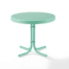 Griffith Outdoor Metal Side Table