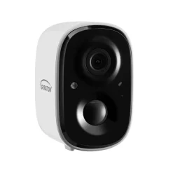Gyration Cyberview Cyberview 2010 2 Megapixel Indoor/Outdoor Full HD Network Camera - Color - White
