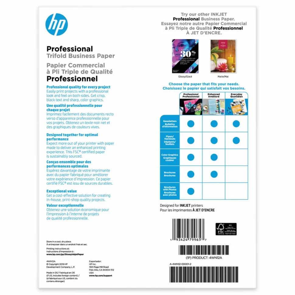 HP Laser Glossy Tri-Fold Brochure Paper, 97 Bright, 40 lb Bond Weight, 8.5 x 11, White, 150/Pack