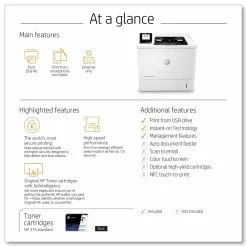 HP LaserJet M607n Laser Monochrome Printer