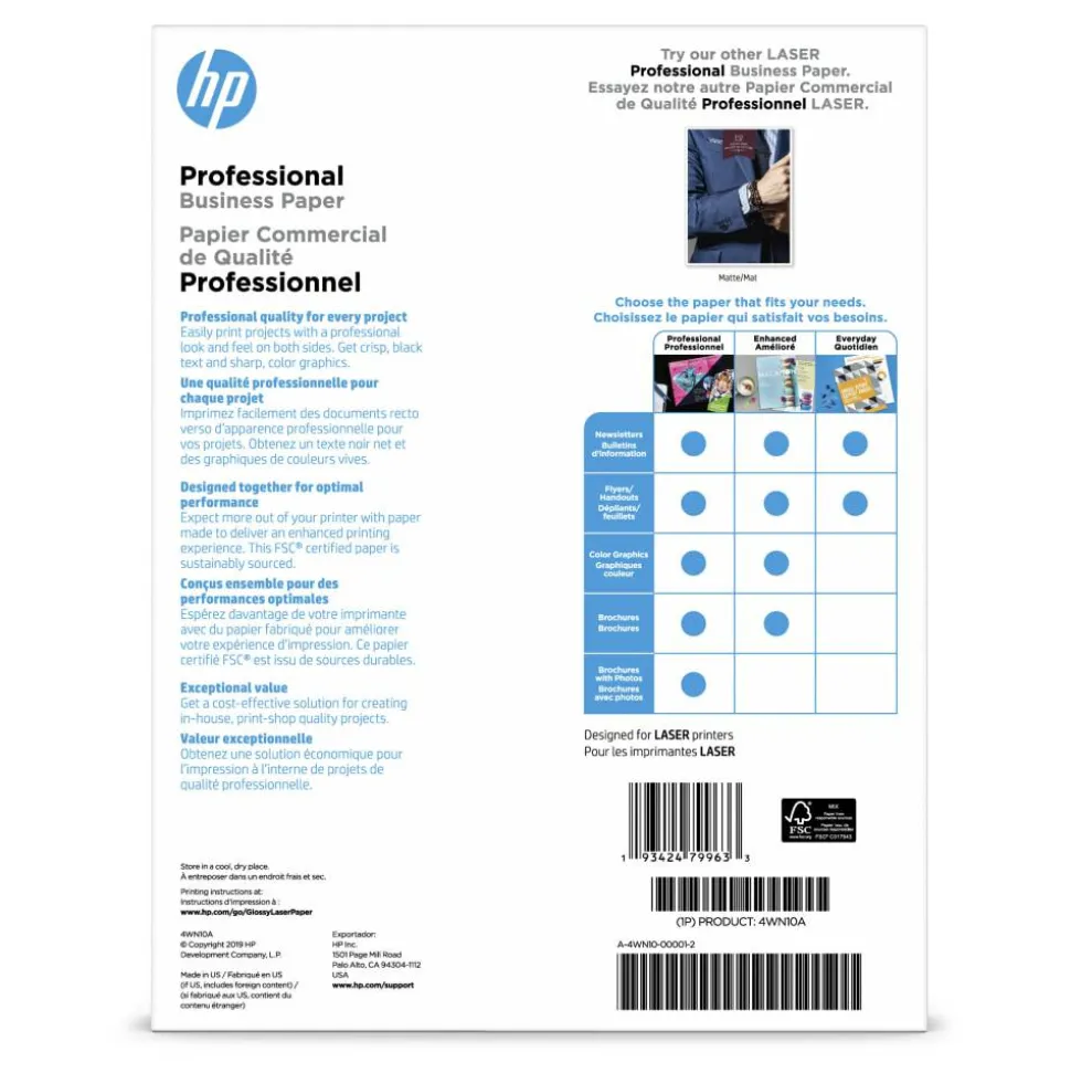 HP Professional Business Paper, 52 lb Bond Weight, 8.5 x 11, Glossy White, 150/Pack