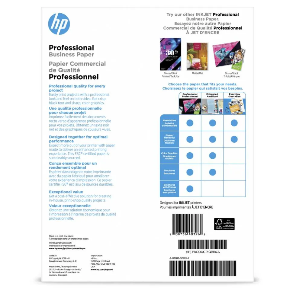 HP Professional Q1987A Business Printer Paper, Glossy White, Letter (8.5" x 11"), 150 Sheets Per Pack, 48 Lb, 97 Brightness