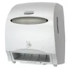 Kimberly-Clark Professional* Electronic Towel Dispenser, 12.7 x 9.57 x 15.76, White