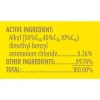 Lysol Disinfecting Wipes, Lemon & Lime Blossom Scent, Tub Of 35