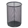 Mesh Jumbo Pencil Holder, Black