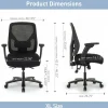 MFTC 400 Big & Tall Ergonomic Mesh/Fabric High-Back Chair with Flip-Up Armrests, Black/Black, BIFMA Compliant