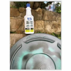 Motsenbocker's Lift-Off 4 Spray Paint Graffiti Remover, 32oz, Bottle, 6/Carton