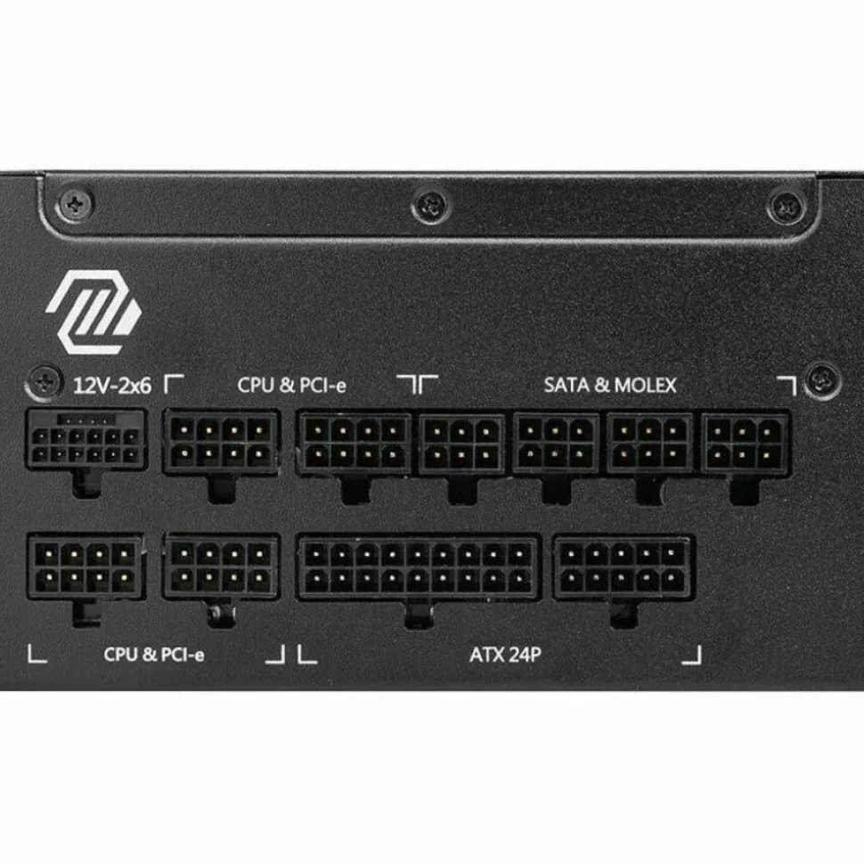 MSI MAG 1250W Power Supply