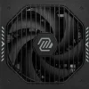 MSI MAG 1000W Power Supply