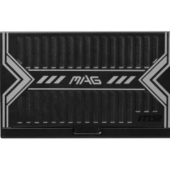 MSI 650W Power Supply