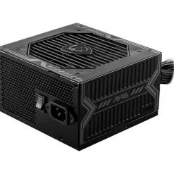 MSI 650W Power Supply