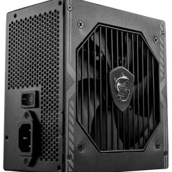 MSI 650W Power Supply