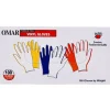 Omar Disposable Powder-Free Vinyl General-Purpose Gloves, Extra Large, Clear, 100 Gloves Per Box