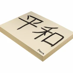 Pacon Tag Board, 9" x 12", 128 Lb, Manila, Pack Of 100