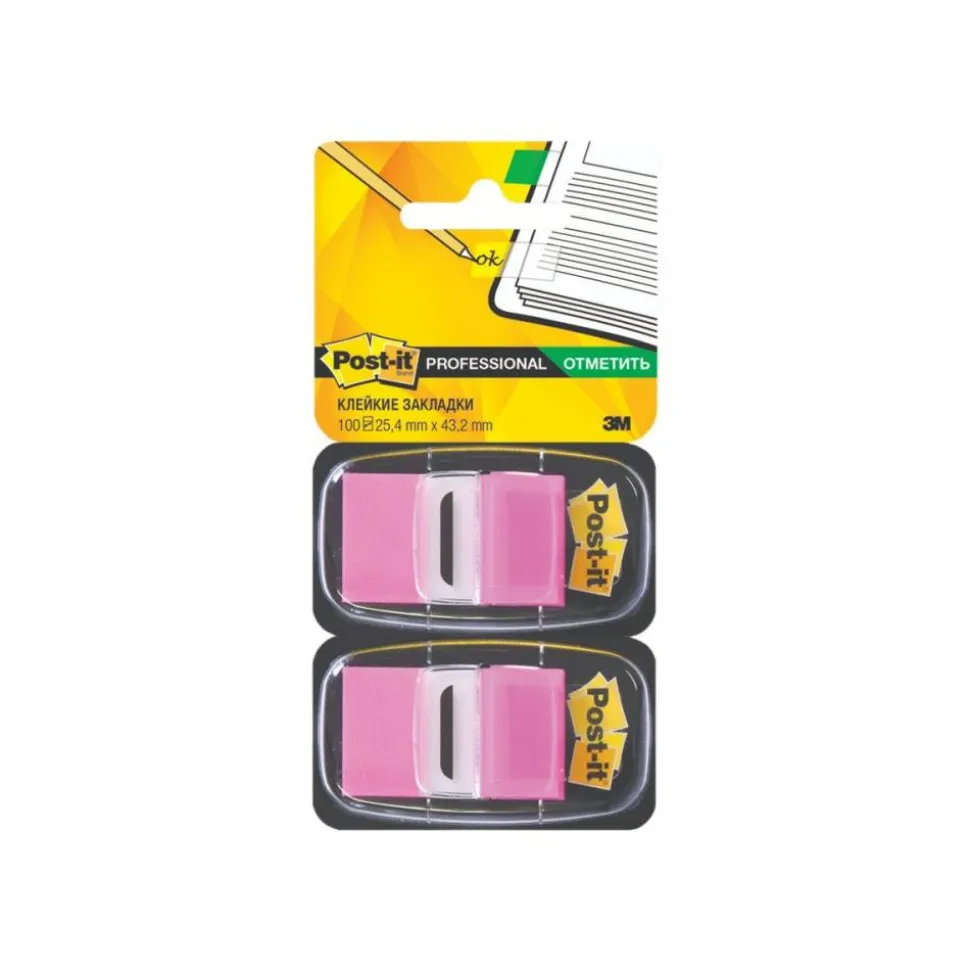 Post-it Flags, 1" x 1 -11/16", Bright Pink, 50 Flags Per Pad, Pack Of 2 Pads