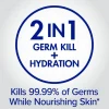 Purell 2-In-1 Moisturizing Advanced Gel Hand Sanitizer, 12 Fl Oz
