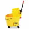 Rubbermaid Bucket/Wringer Combo Pack, 17 5/8"H x 16 1/16"W x 20 1/4"D, 35 Quarts