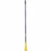 Rubbermaid Commercial Gripper Fiberglass Mop Handle, 1" dia x 60", Blue/Yellow