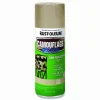 Rust-Oleum Camouflage Spray Paint, Flat Sand, 12 oz Aerosol Can