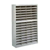 Safco E-Z Stor Steel Literature Organizer, 60 Compartments, 60"H, Gray