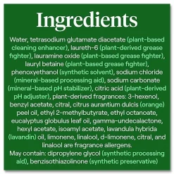 Seventh Generation Foaming Dish Spray, Mandarin Orange Scent, 16 oz Bottle