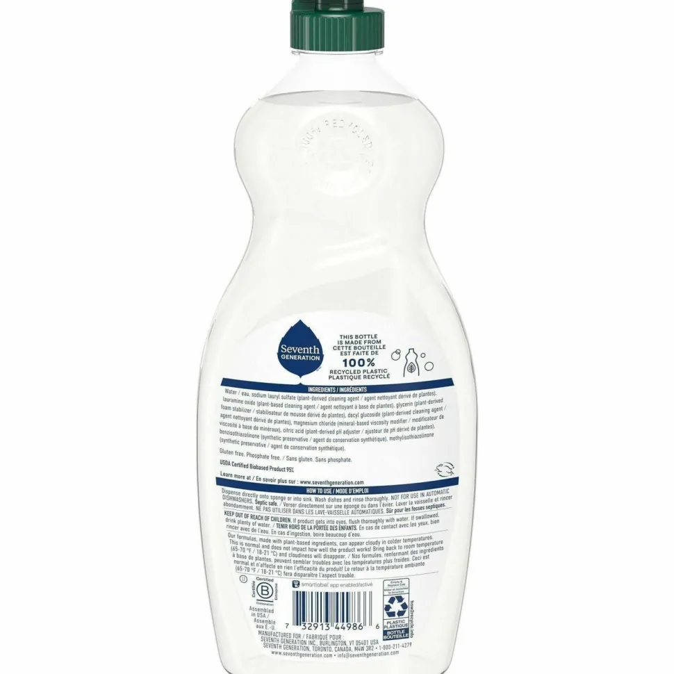 Seventh Generation Free/Clear Natural Dish Liquid
