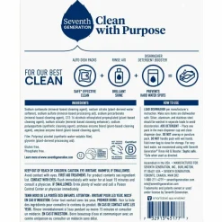 Seventh Generation Natural Dishwasher Detergent 20-Pack