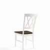 Shelby 2Pc Dining Chair Set