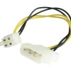 StarTech.com Power cable adapter - 4 pin internal power (F) - 4 pin ATX12V (M) - 15.2 cm - Convert an LP4 female connector to a P4 male connector