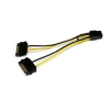 StarTech 6in SATA Power to 6 Pin PCI Express Video Card Power Cable Adapter