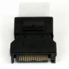 StarTech SATA to LP4 Power Cable Adapter