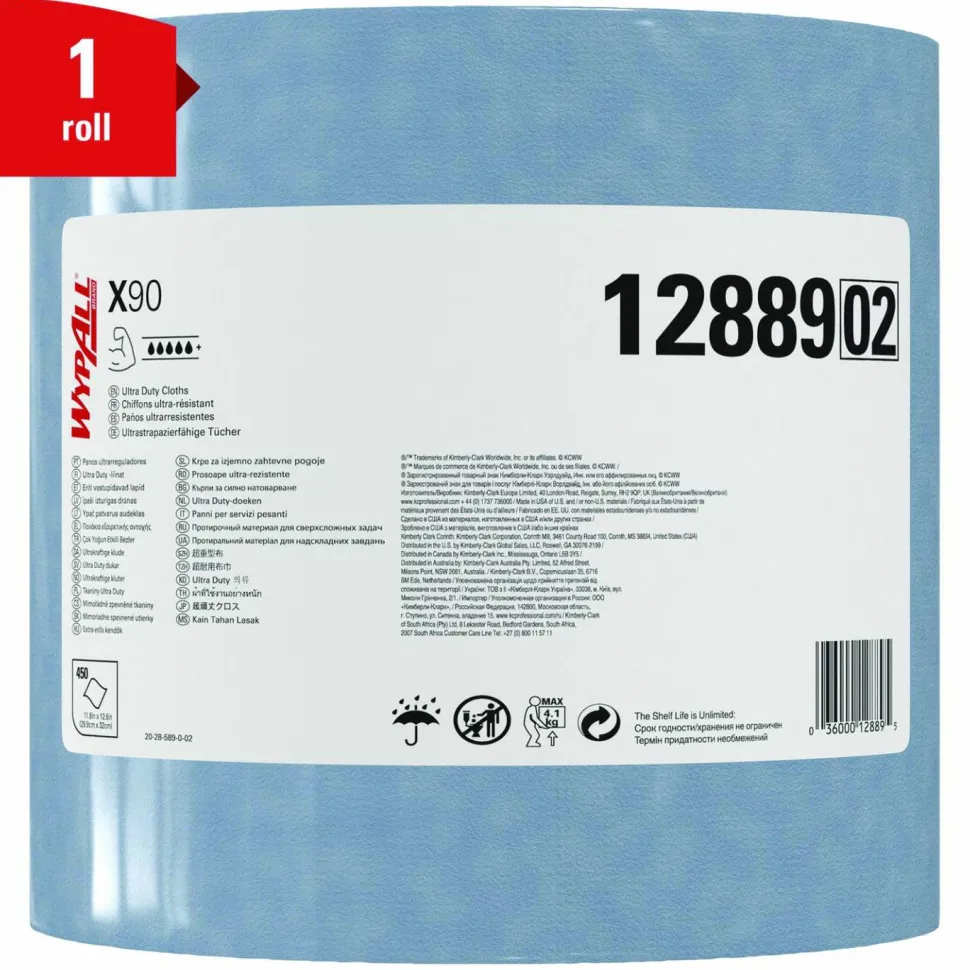WypAll X90 Cloths, Jumbo Roll, 2-Ply, 12.4 x 12.2, Blue Denim, 450/Roll